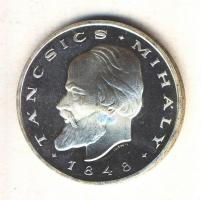 1948. 20Ft Ag "Táncsics" utánveret T:PP