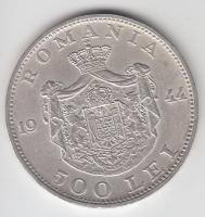Románia 1944. 500L Ag T:2
Romania 1944. 500 Lei Ag C:XF