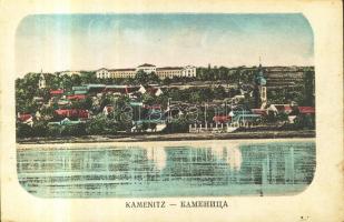 Kamenica