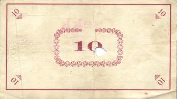 Pápa 1919.május 8. "Pápai csekk" 10K (3x) + 20K (3x) + 50K (3x) lyukasztással érvénytelení...