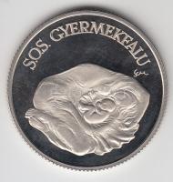 1990. 100Ft "SOS Gyermekfalu" T:PP