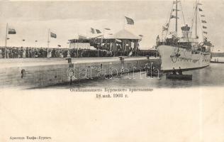 Burgas ship arrival 1903