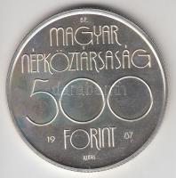 1987. 500Ft Ag "Nyári olimpia-Szöul" T:BU