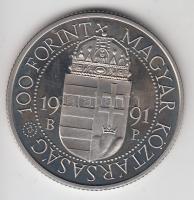 1991. 100Ft "II.János Pál pápa látogatása" T:PP