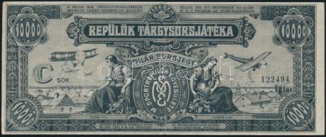 1926. "Repülők tárgysorsjátéka" 10.000K dollár sorsjegy. "C sor" T:II-