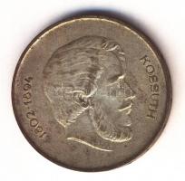 1947. 5Ft Ag "Kossuth" (3x) T:2-