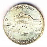 1956. 10Ft Ag "10 éves a forint / Nemzeti Múzeum" T:2