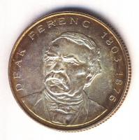 1994. 200Ft Ag "Deák" (5x) T:2,2-