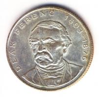 1994. 200Ft Ag "Deák" (4x) T:2,2-