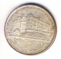 1993. 200Ft Ag "MNB" (3x) T:2,2-,3