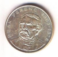 1994. 200Ft Ag "Deák" (8x) T:2,2-