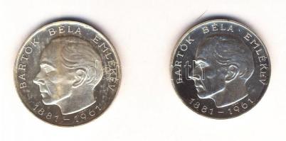 1961. 25Ft Ag + 50Ft Ag "Bartók" pár T:P