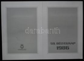 1986 Szász Endre (1926-2003): Női arc, Bélyegnap emléklapon. Toll, papír. Jelzett