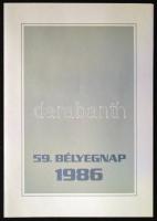 1986 Bélyegnap alkalmi bélyegzésű üdvözlőlap a tervező Szász Endre saját kezű aláírásával