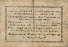 1848-49. Kossuth bankó sor 15Kr + 30Kr + 1Ft + 2Ft + 5Ft piros T:III,IV,V