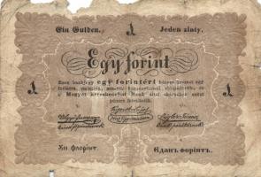 1848-49. Kossuth bankó sor 15Kr + 30Kr + 1Ft + 2Ft + 5Ft piros T:III,IV,V