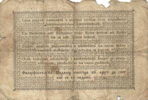 1848-49. Kossuth bankó sor 15Kr + 30Kr + 1Ft + 2Ft + 5Ft piros T:III,IV,V