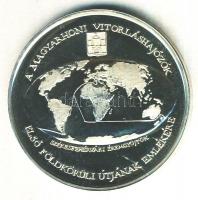 Lapis András (1942-) / Szabó Géza (1939-) 1987. "MÉE Székesfehérvár / Szent Jupát" Ag emlé...