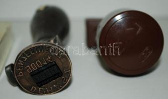 Bélyegző gyűjtemény, összesen 6 db