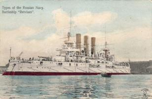 "Retvisan" russisches Kriegschiff C