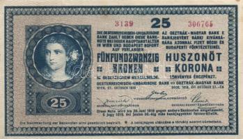 1918. 25K (2x) hullámos hátlap, klf sorszám méret T:III,III-