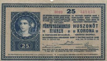 1918. 25K (2x) hullámos hátlap, klf sorszám méret T:III,III-