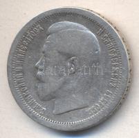 Oroszország 1896. 50k Ag "II. Miklós" T:3
Russia 1896. 50 Kopeks "Nicholas II" A...