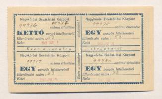 1937. Nagykőrösi Bevásárlási Központ értesítése 5P hitel keretről T:I