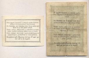 1848-1849. 15Kr + 2Ft "Kossuth bankó" T:II,III-