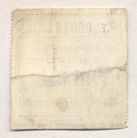 Budapest / Városi vámbárca 40f Budaeörsi vámvonalra T:II- (beszakadás)