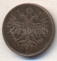 Olasz Államok / Lombardia-Velence 1862AV 1c T:2
Italian States / Lombardy-Venetia 1862A 1 Centisimo ...