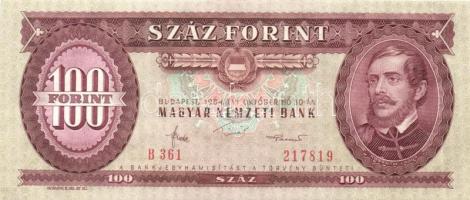 1984. 100Ft (4x) sorszámkövetéssel T:I-/II (hajtva de nem törve)