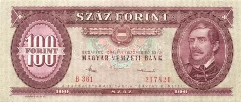 1984. 100Ft (4x) sorszámkövetéssel T:I-/II (hajtva de nem törve)