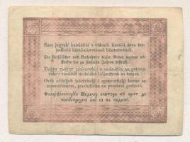 1848. 5Ft "Kossuth bankó" barna T:III