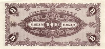 1946. 10.000BP + 100.000BP + 1.000.000BP T:II