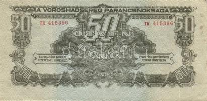 1944. 50P (2x) + 100P (2x) kétféle méret "A Vöröshadsereg Parancsnoksága" T:II,III