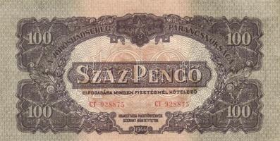 1944. 100P "A Vöröshadsereg Parancsnoksága" (3x) egymás utáni sorszámmal T:II-