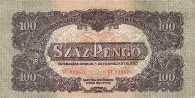 1944. 100P "A Vöröshadsereg Parancsnoksága" (3x) egymás utáni sorszámmal T:II-