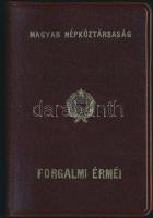 1978. 2f-10Ft 9klf "Magyar Népköztársaság" forgalmi érméi sötétbarna műbőrtokban T:1