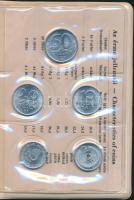 1979. 2f-10Ft 9klf "Magyar Népköztársaság" forgalmi érméi fehér műbőrtokban T:1