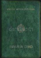 1980. 2f-10Ft 9klf "Magyar Népköztársaság" forgalmi érméi márványzöld műbőrtokban T:1