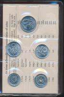 1985. 2f-20Ft 10klf "Magyar Népköztársaság" forgalmi érméi barna műbőrtokban T:1