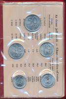 1971. 2f-10Ft 9kklf "Magyar Népköztársaság" forgalmi érméi bordó műbőrtokban T:1