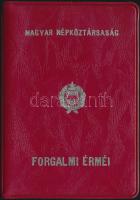 1971. 2f-10Ft 9kklf "Magyar Népköztársaság" forgalmi érméi bordó műbőrtokban T:1