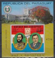 100th Anniversary of Paraguayan stamps block MUESTRA, 100 éves a paraguayi bélyeg blokk MUESTRA