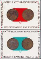 8db különféle magyarsággal kapcsolatos emléklap, köztük numizmatikai vonatkozású is