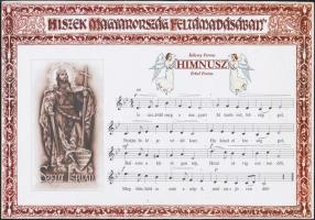 8db különféle magyarsággal kapcsolatos emléklap, köztük numizmatikai vonatkozású is