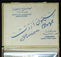 6db régi, brit, egyiptomi, bolgár, ill. görög cigarettás dobozka / 
Vintage cigarette boxes