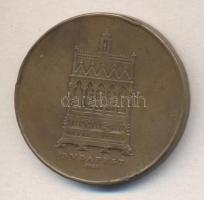 Madarassy Walter (1909-1994) 1938. "Szent István / Szent Jobb" Br emlékérem T:3