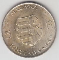 1947. 5Ft Ag "Kossuth" T:1-